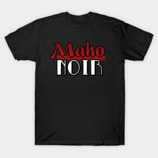 Maho Noir logo T-Shirt